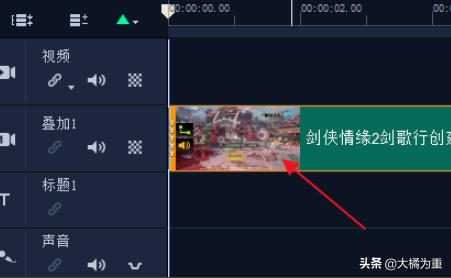 会声会影9中文版-会声会影9中文版简装版