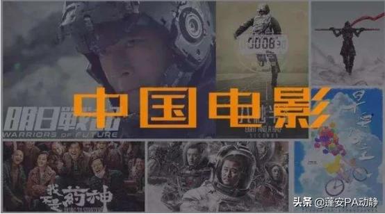 天津爱百亿怎么样