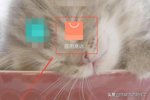 剪映app下载，剪映app下载官方版