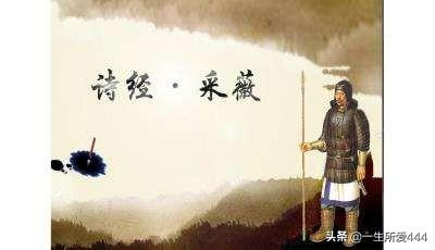 采薇古诗_采薇古诗昔我往矣杨柳依依