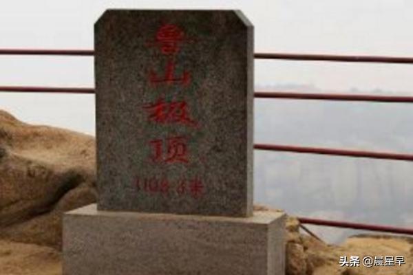 淄博一日游必去景点大全集(图2)