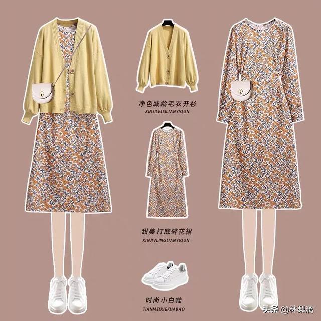 米白色短裙如何搭配毛衣(图46)