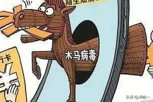 如何当黑客(如何当黑客入侵qq)
