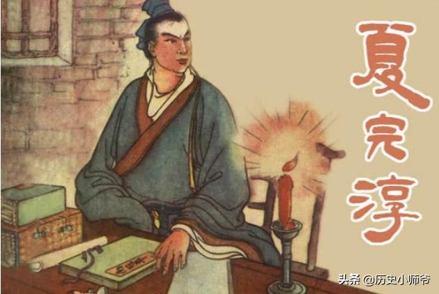 少年英雄有哪些人物？