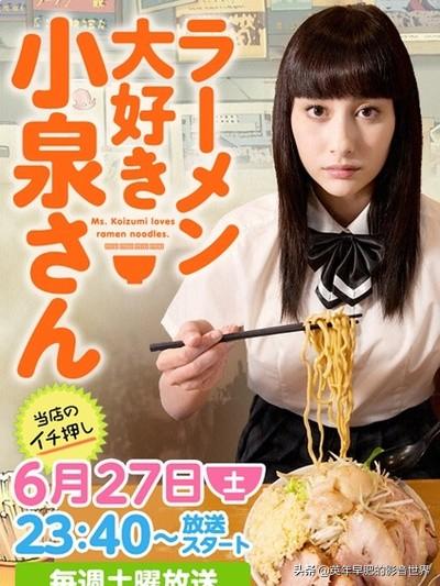 日本海外生活美食视频下载，日本海外生活美食视频下载大全