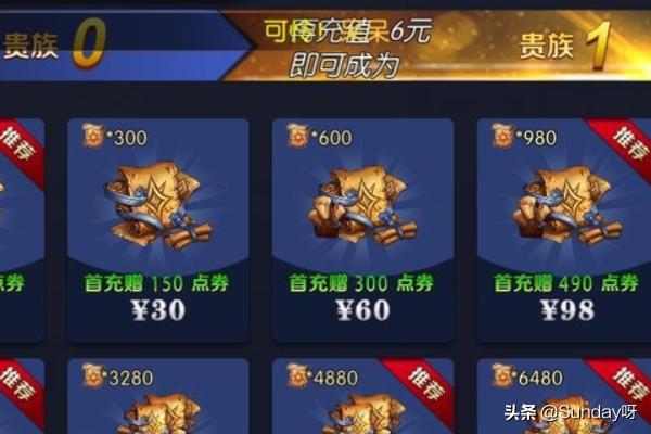 阿拉德之怒官网 阿拉德之怒官网礼包领取-第14张图片-春华游戏网