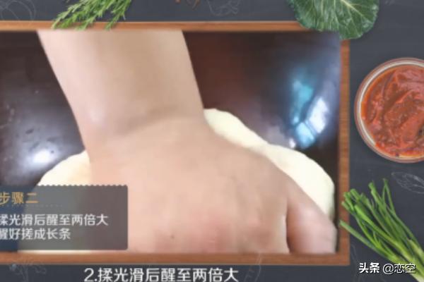 武大郎烧饼的做法（正宗武大郎烧饼的做法？）
