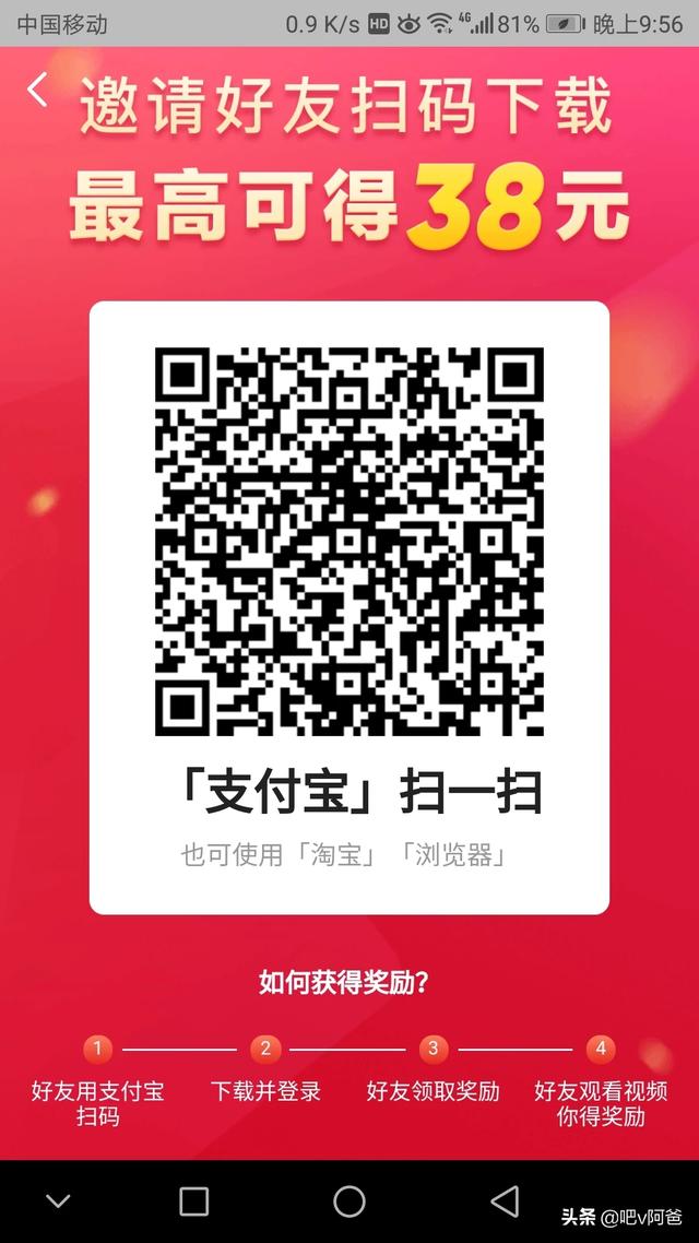 手机搭建网站怎么赚钱
