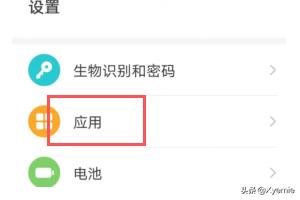 王者qq登录授权失败什么意思