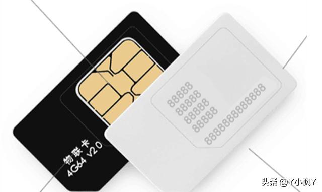 网卡怎么办理(中国电信物联网卡怎么办理)