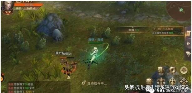 什么网游适合开工作室打金赚钱。手机游戏也行？有没有可以赚钱的手游？
