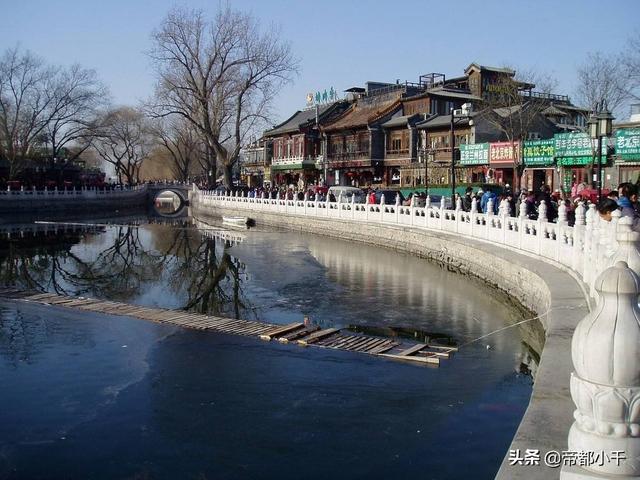 湖泊旅游穿搭北京， 游湖穿什么衣服