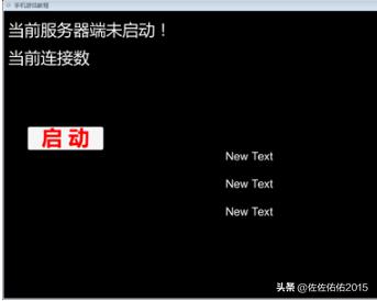 手机游戏开发教程，易懂，易学。制作手机游戏？个人如何开发手机游戏？