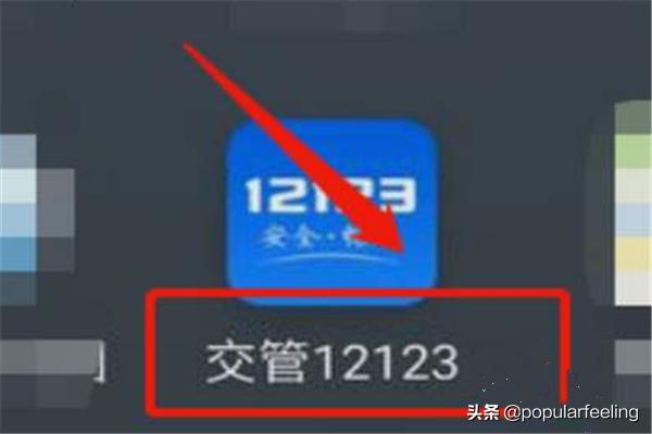 汽车年检问答，汽车年检问答题及答案