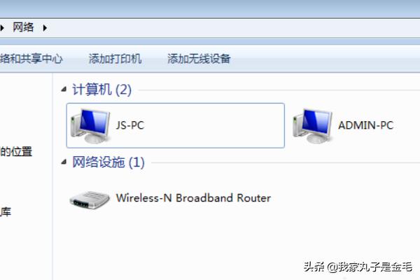 Win10无法访问局域网其它电脑怎么办-win10无法访问局域网其它电脑怎么办啊