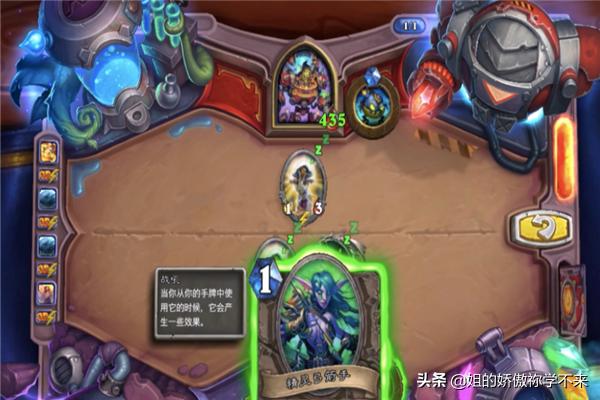 炉石传说砰砰博士的斩杀谜题怎么过？：砰砰博士