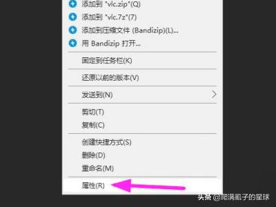 win10使用技巧-win10系统纯净版玩游戏怎么设置？