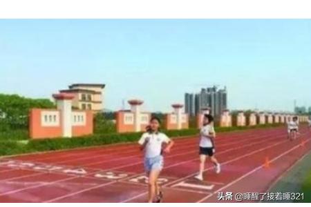 女子800米比赛视频 / 女子800米比赛视频小学生版