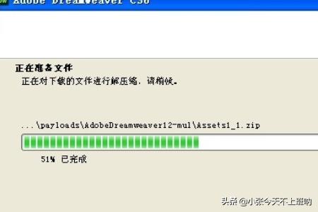 [cs6破解]求cs6序列号怎么破解,急急？