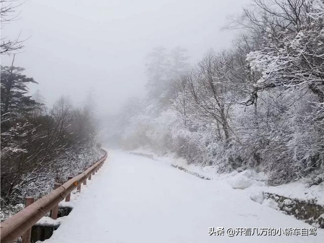 峨眉山2日游峨眉山2日游最佳攻略