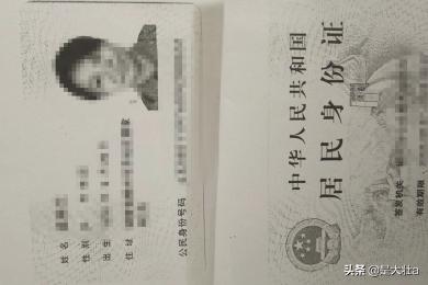 石家庄市暂住证哪里办