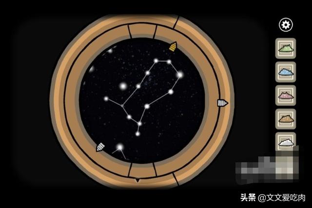 揭开星盘之谜,星盘解密十二星座