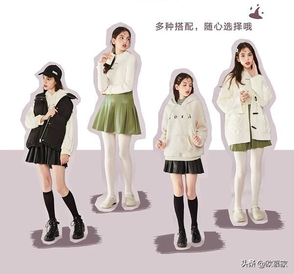 黑色裙裤怎么搭配外套(图2)