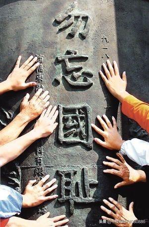 有哪些抗日英雄