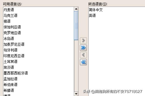 oracle 11g 下载-oracle11g下载安装教程
