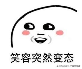 如何成为一个手机游戏主播？手机游戏 捕鱼