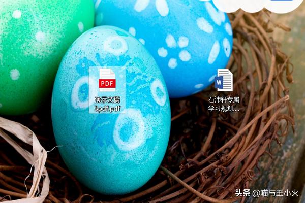 先中间后两边的字有多少个 先中间后两边 