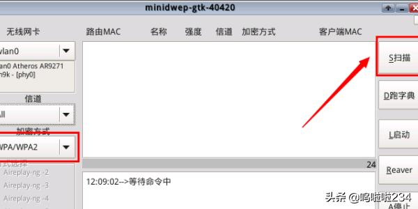 minidwepgtk手机版安装包，minidwepgtk手机版