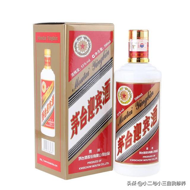 200块钱左右的白酒推荐 多少钱一瓶,200块钱左右的白酒推荐 多少钱一瓶呢