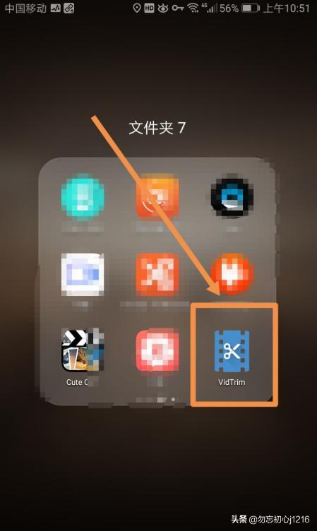 mp3下载视频（mp3音乐下载视频）