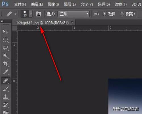 mac photoshop怎么装字体？：ps 英雄联盟字体
