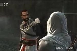 刺客信条1攻略解说