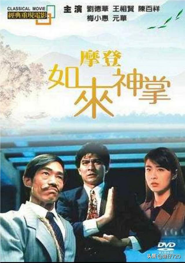 适合晚上一个人看的电影有什么