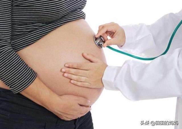 女人一般怀孕几个月生(图1)