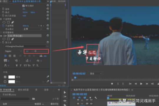 cc字幕和普通字幕区别？：CC字幕