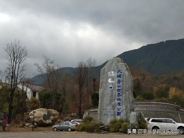 云南丽江市玉龙纳西族自治县适合聚会民宿50元一天三餐民宿推荐,丽江玉龙纳西族自治县名胜古迹