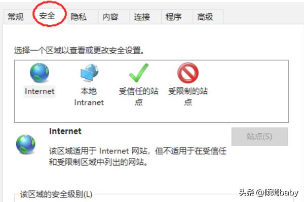 搭建网站可以发图片吗