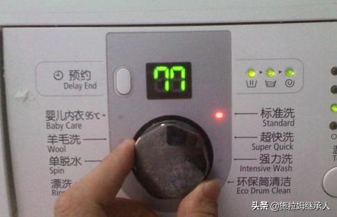 海尔滚筒洗衣机怎么使用，海尔滚筒洗衣机如何使用清洁剂