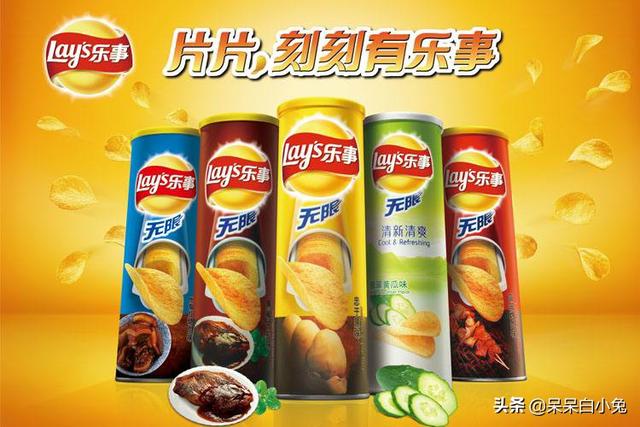 [宝宝甜品店]孩子做烘焙的句子？