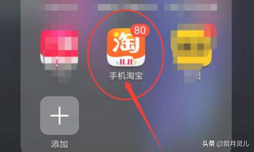 我的积分我的积分查询