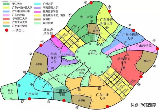 广州大学城地址-大学城是天河区还是番禺区？