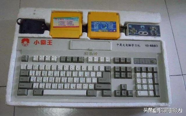 超级玛丽加人的方法？怀旧80年代游戏怎么通关？