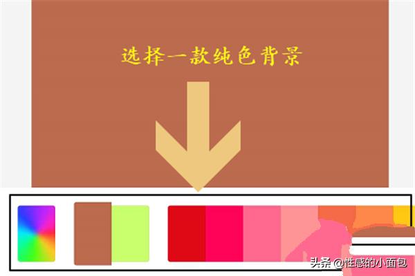 如何通过美图秀秀自制壁纸？：制作壁纸的软件