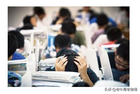 怎么知道自己复习有效率(图2)