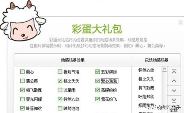 英雄联盟的短片（怎么制作lol视频？）