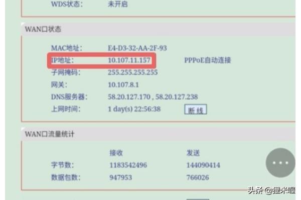 一个弹性公网ip可以绑定给多种云资源使用（一个弹性公网ip可以绑定给多种云资卍源使用）
